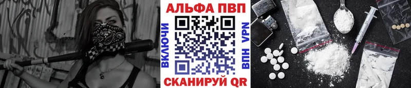 Купить Cocaine  МЕФ  Бошки Шишки  Камышин