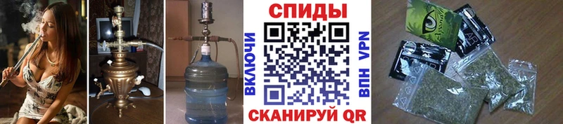 Бутират жидкий экстази  Купить закладки  Камышин 