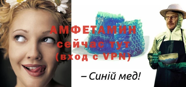 гашишное масло Заволжск