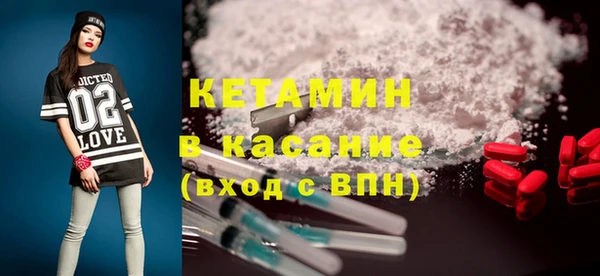 а пвп мука Заволжье