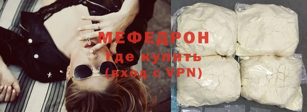 гашишное масло Заволжск