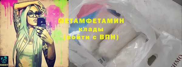 а пвп мука Заволжье