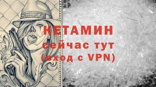 гашишное масло Заволжск
