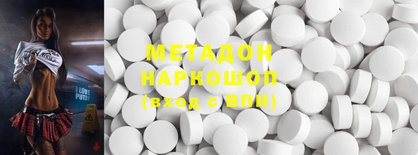 первитин Заводоуковск
