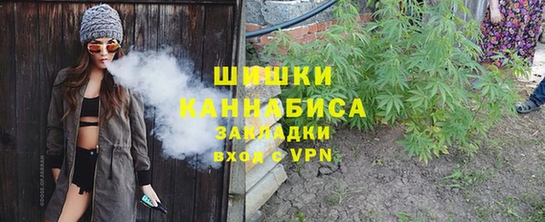а пвп мука Заволжье