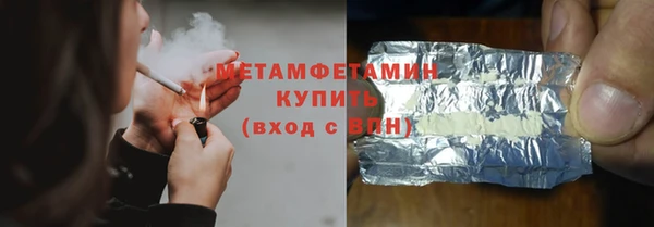 а пвп мука Заволжье