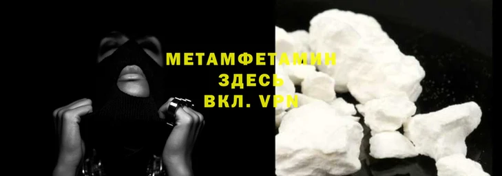 гашишное масло Заволжск