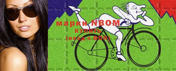 а пвп мука Заволжье