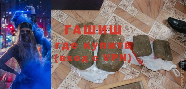 а пвп мука Заволжье