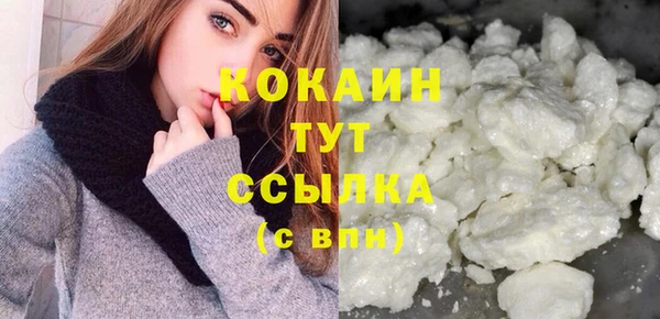 а пвп мука Заволжье