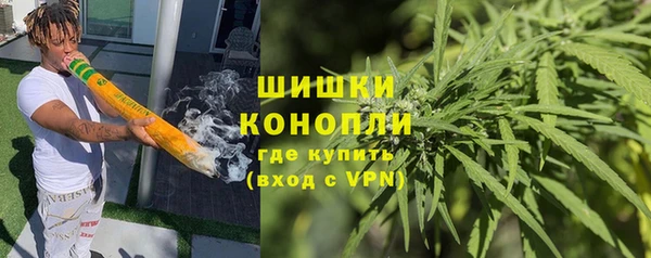 а пвп мука Заволжье