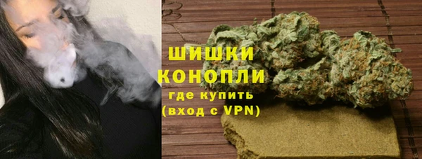 гашишное масло Заволжск