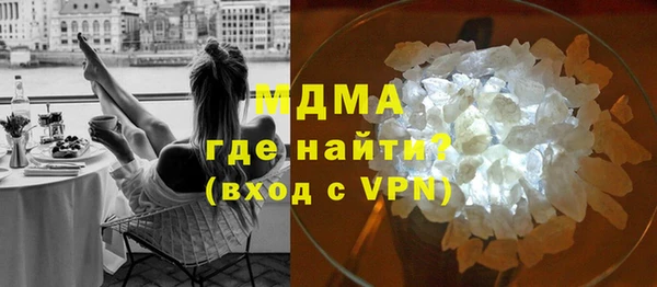 а пвп мука Заволжье
