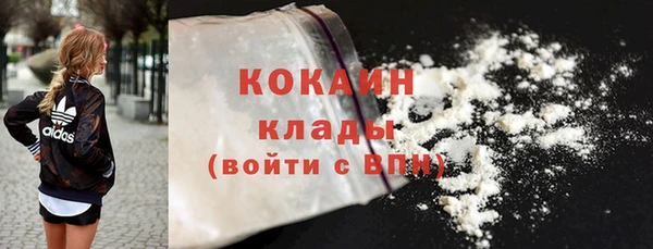 гашишное масло Заволжск